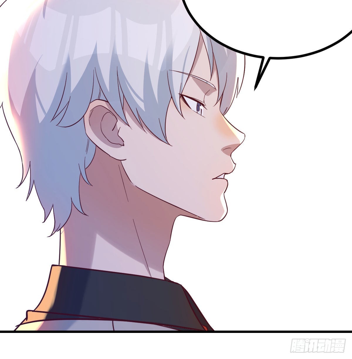 圣尊助理的我已经无敌了漫画,冰山一角1图