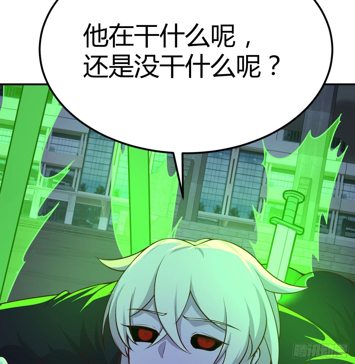 圣尊助理的我已经无敌了漫画,超人实验的真相1图