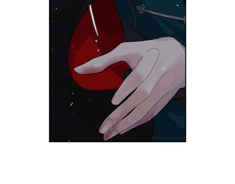 侍女是什么意思漫画,第5话 不要带走她！2图