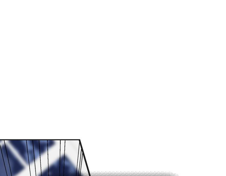 侍女是什么意思漫画,第59话 挽回一切1图