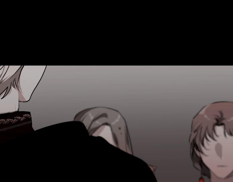 侍女是什么意思漫画,第60话 成为同盟1图