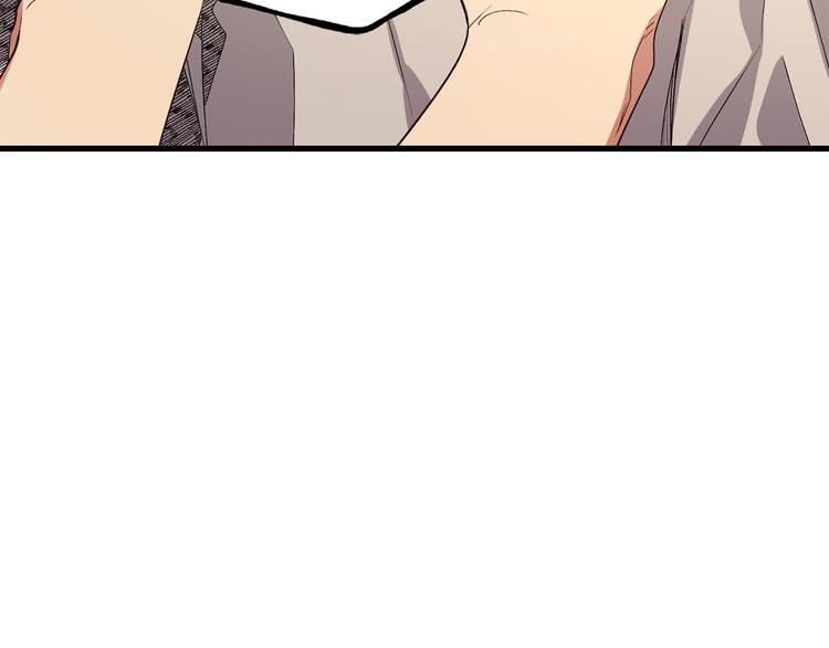 侍女是什么意思漫画,第55话 终止契约2图