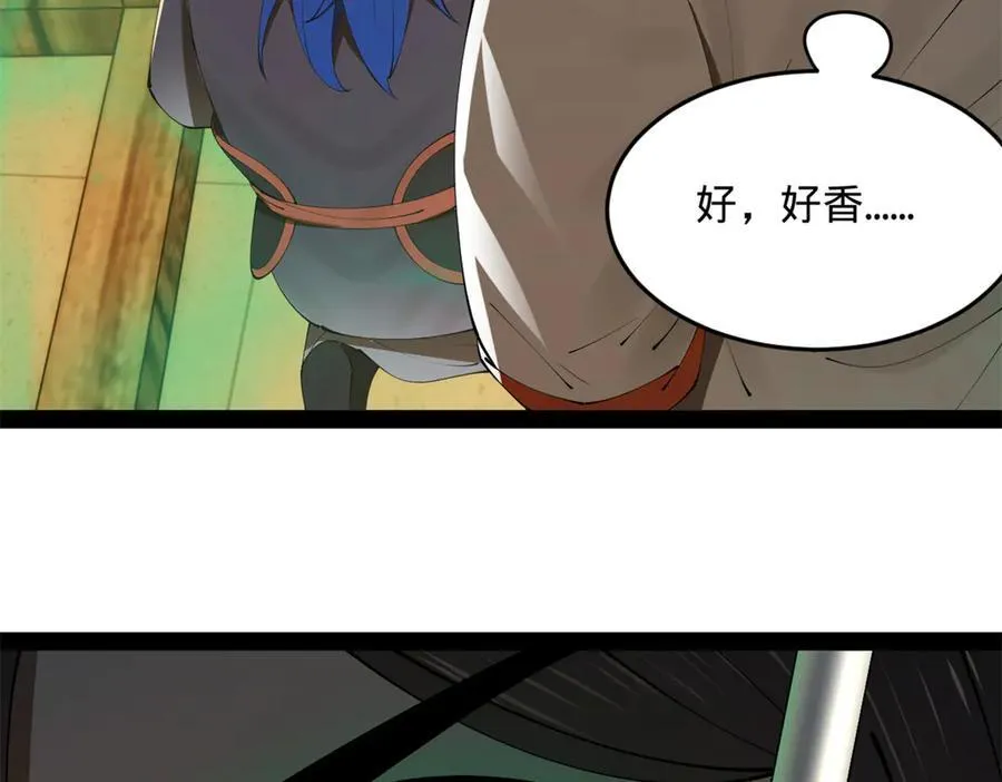 史上最强赘婿漫画下拉式奇漫屋漫画,221 天降神罚！2图
