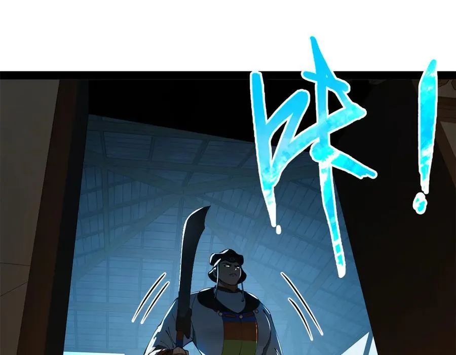 史上最强赘婿漫画下拉式奇漫屋漫画,221 天降神罚！2图