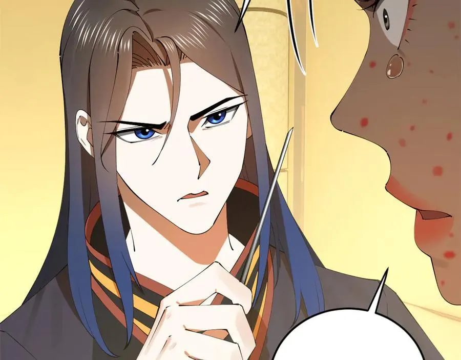 史上最强赘婿漫画下拉式奇漫屋漫画,221 天降神罚！2图