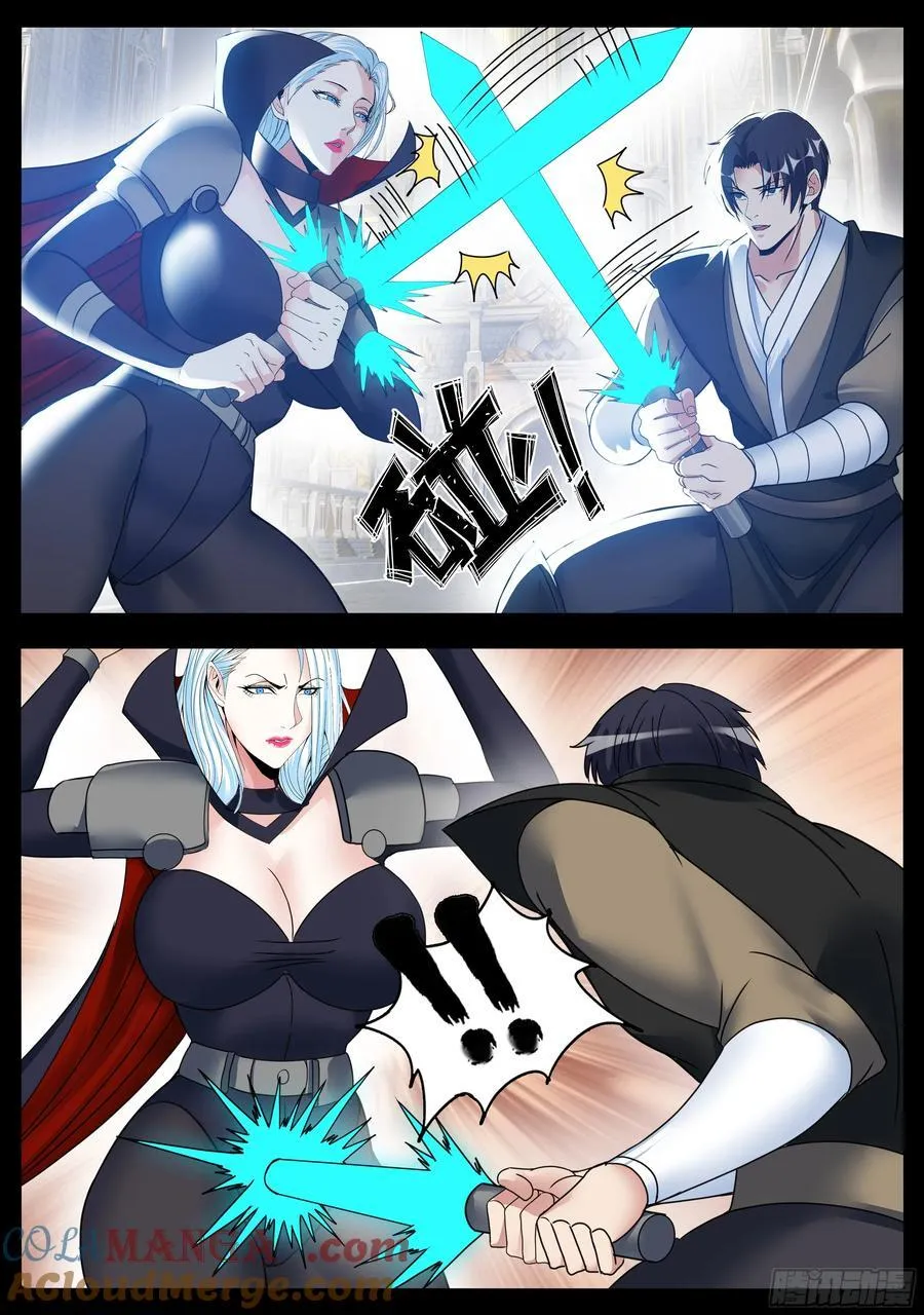 系统送我避难所漫画,爆裂榴弹炮2图