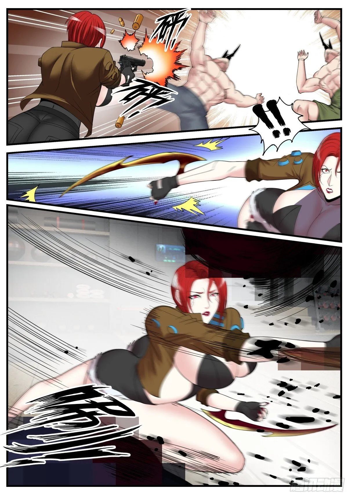 系统送我避难所漫画,斩杀1图