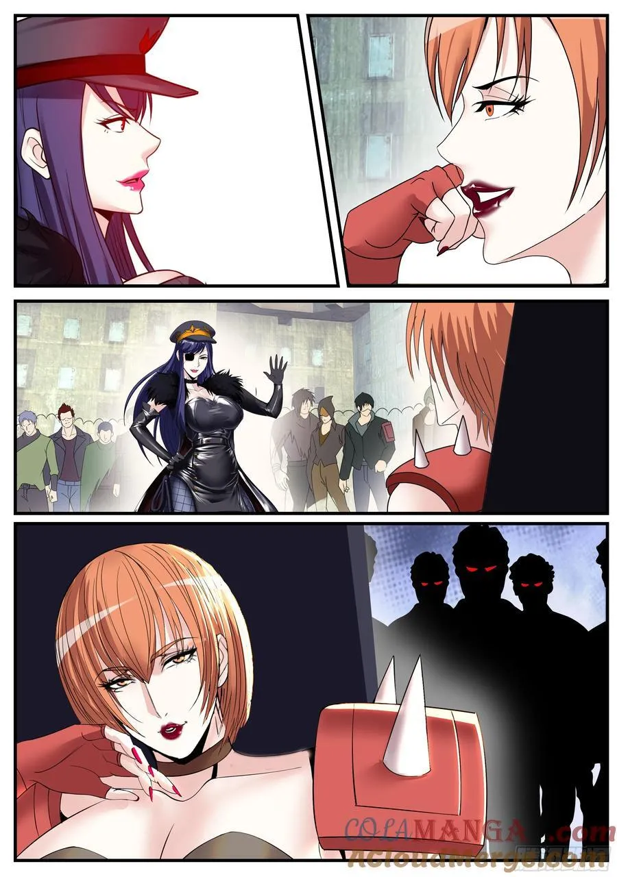 系统送我避难所漫画,谋划1图