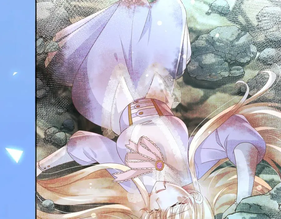 父亲大人，我才不是恶毒女配漫画,121 我怎么会伤害她们1图