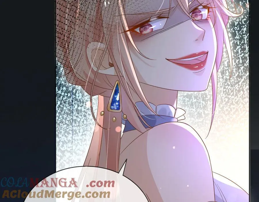 父亲大人我才不是恶毒女配免费动漫在线看漫画,130 算计1图
