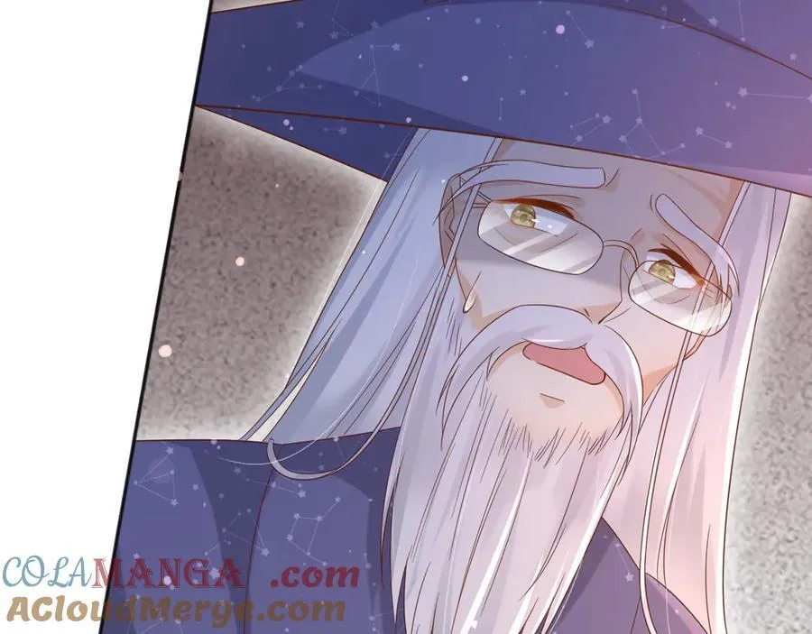 父亲大人我才不是恶毒女配第38集漫画,131 下手1图