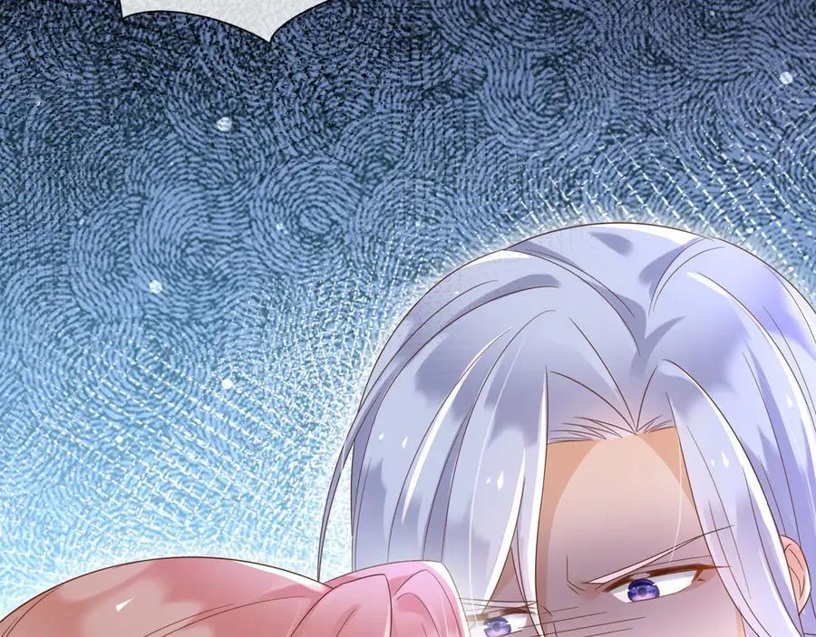 父亲大人我才不是恶毒女配31漫画,130 算计2图