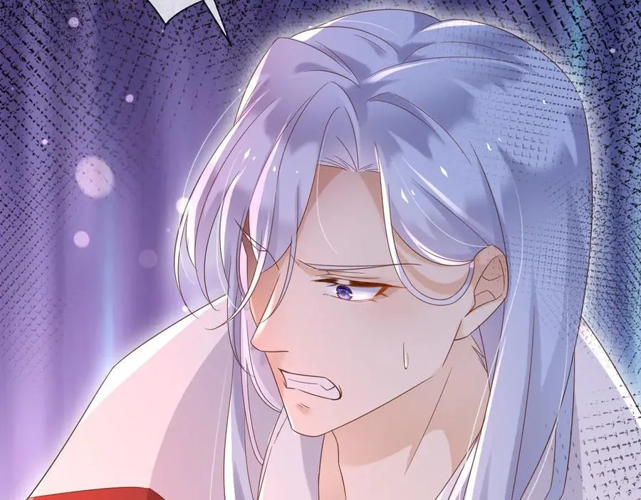 父亲大人我才不是恶毒女配免费动漫在线看漫画,130 算计2图