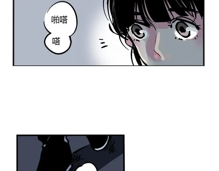 第二十二条婚规漫画,第70话 父亲？！2图