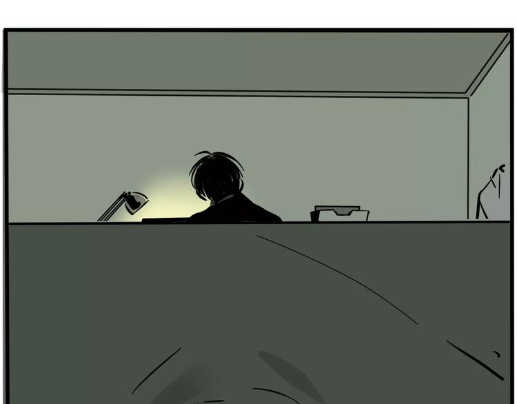 第二模式漫画,第23话 照片的秘密1图