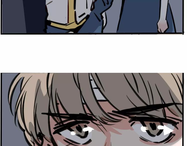 第二模式漫画,第24话 扭头的瞬间1图
