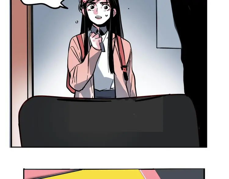 第二模式漫画,第57话 老师是幸存者？！2图