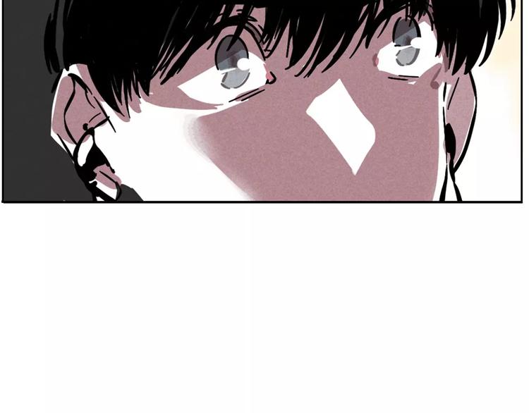 第二人生漫画,第6话 新手机能力者出现！2图