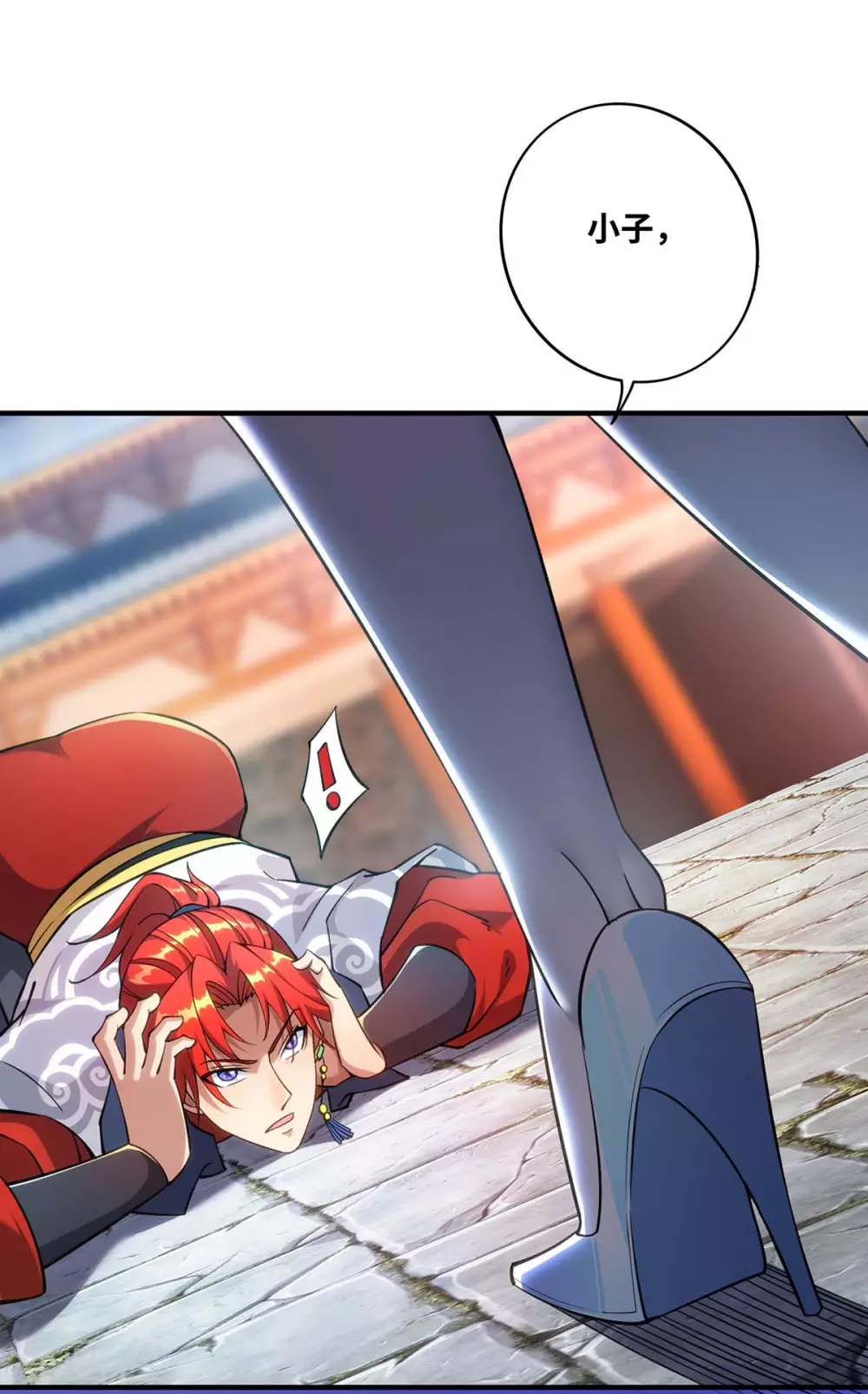 一招制霸修真界漫画解说漫画,第3话 小子，你被选中了2图