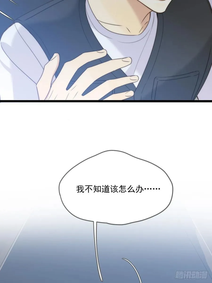 只有尾巴不可以盖子犬微博超话漫画,最初的样子2图