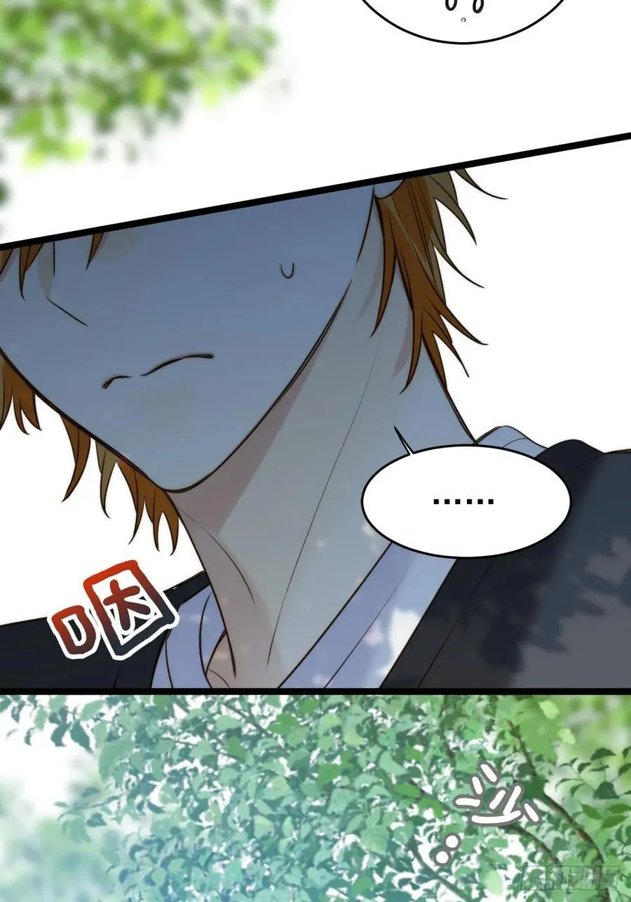 只有尾巴不可以盖子犬微博超话漫画,本能与爱 下2图