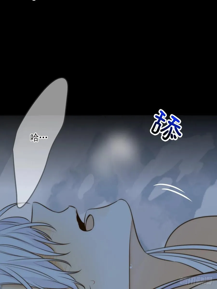 只有尾巴不可以盖子犬微博超话漫画,熟悉的感觉2图