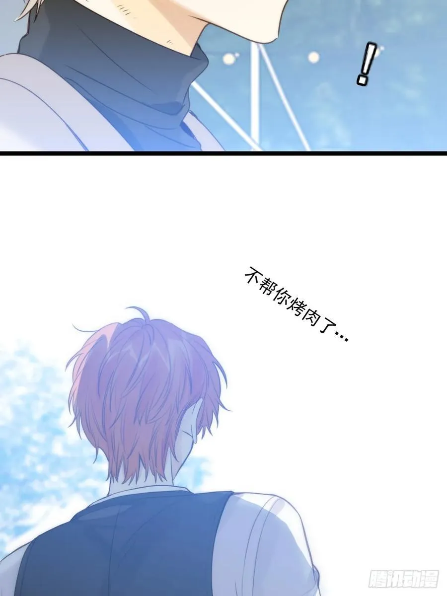 只有尾巴不可以盖子犬微博超话漫画,最初的样子2图
