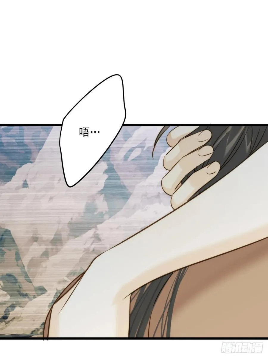 只有尾巴不可以盖子犬微博超话漫画,继续做吗2图