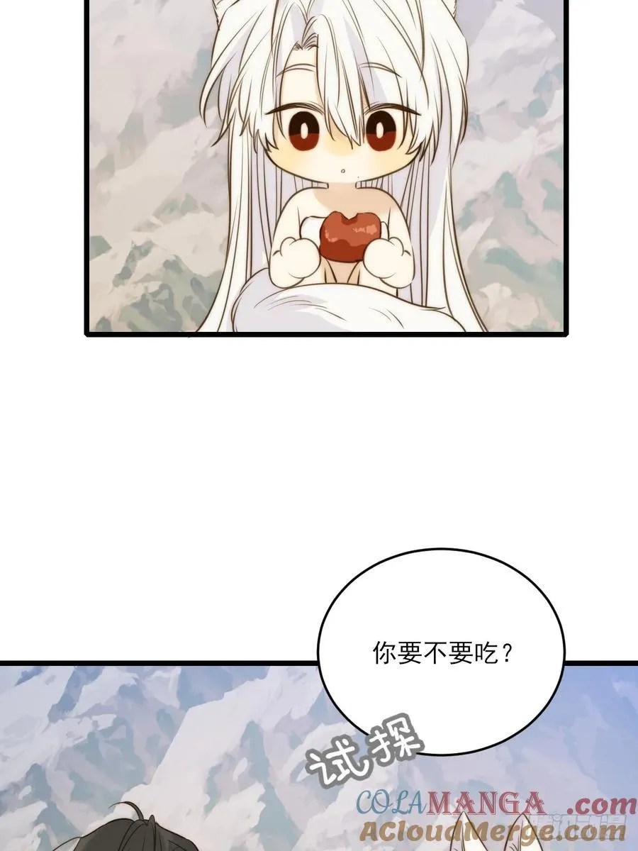 只有尾巴不可以盖子犬微博超话漫画,“初次”相遇1图