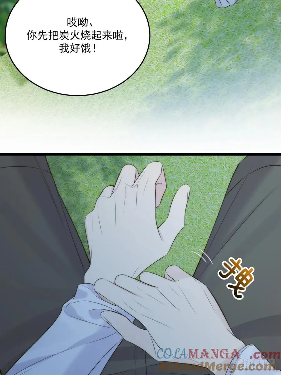 只有尾巴不可以盖子犬微博超话漫画,本能与爱 下1图