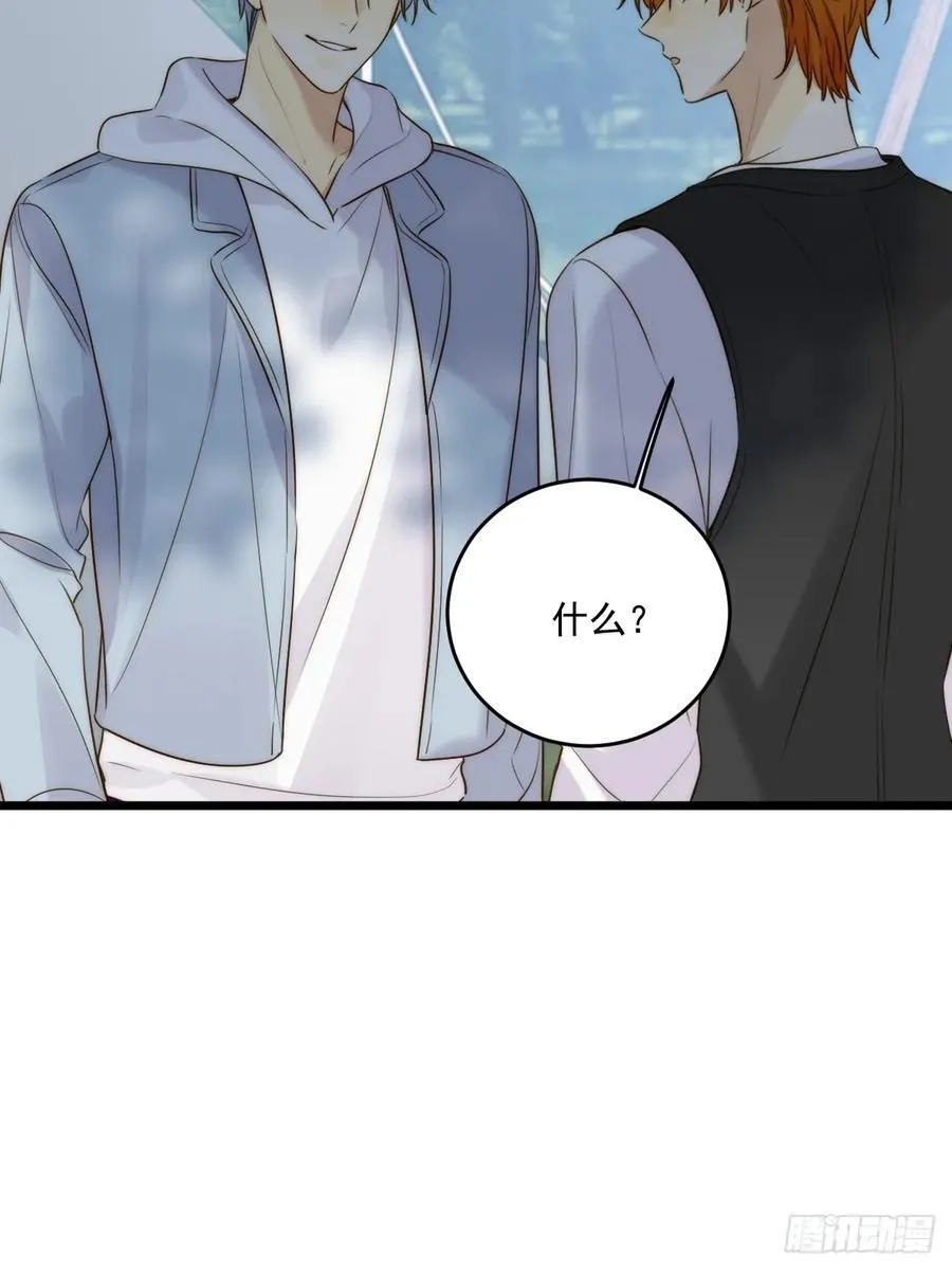 只有尾巴不可以盖子犬微博超话漫画,最初的样子2图