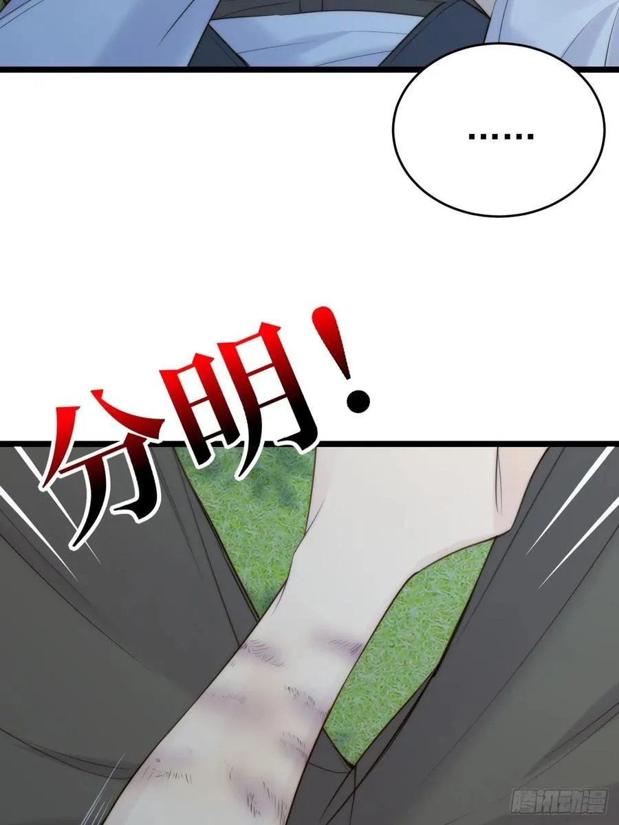 只有尾巴不可以盖子犬微博超话漫画,本能与爱 下2图