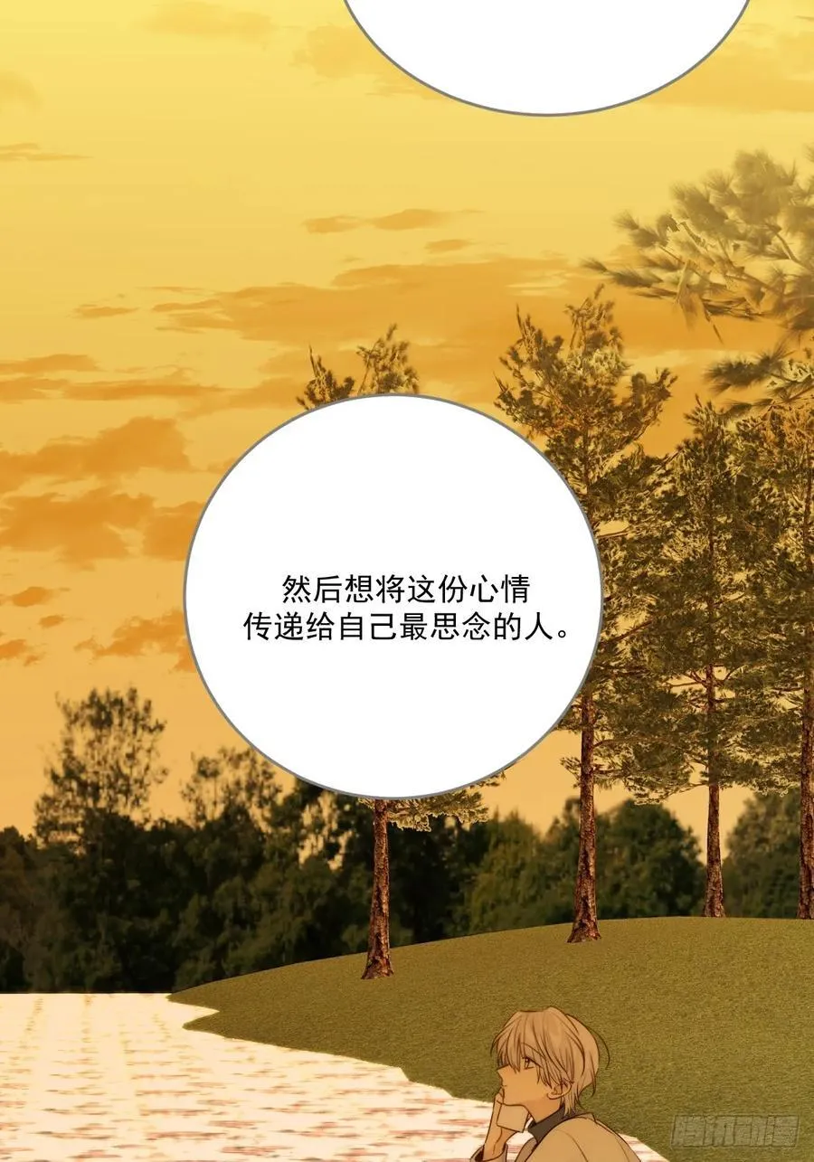 只有尾巴不可以盖子犬微博超话漫画,治愈的时间2图