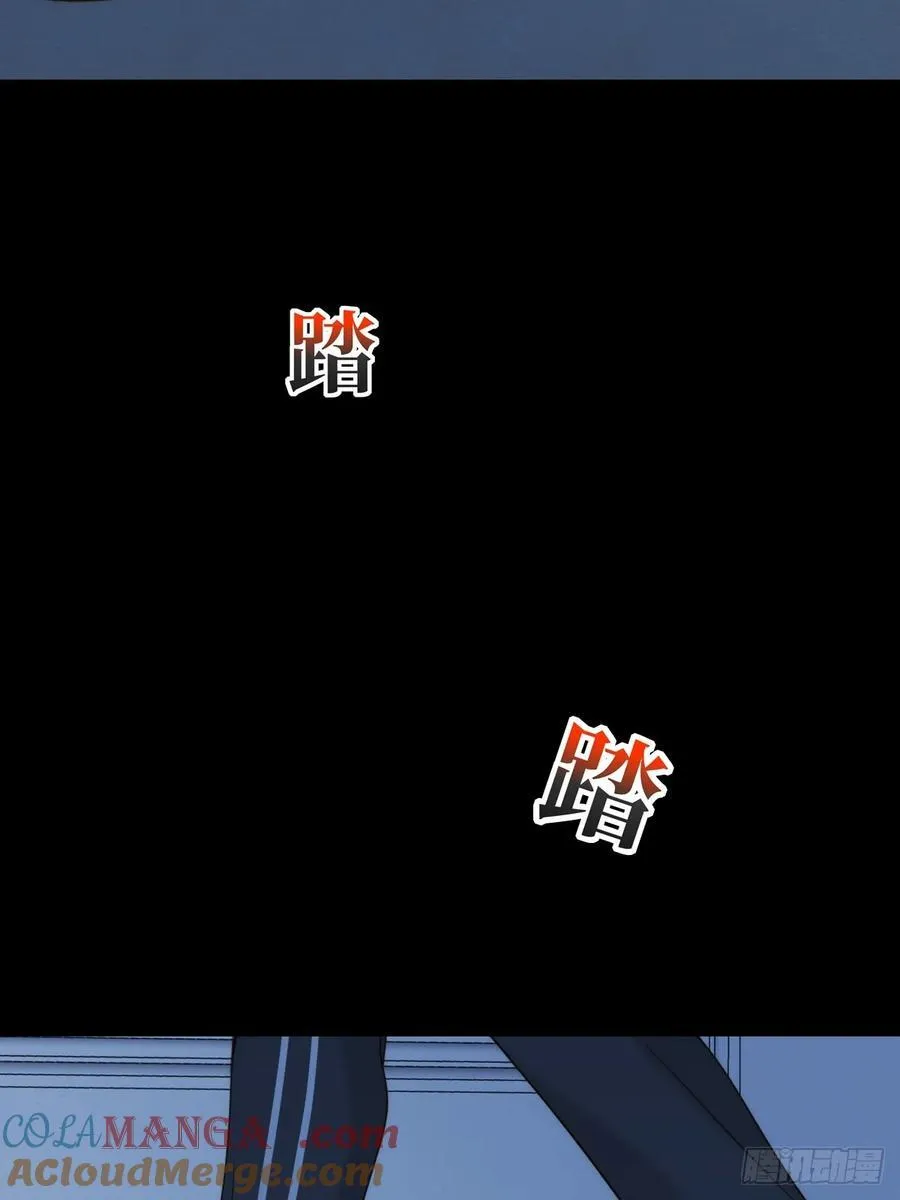 只有尾巴不可以盖子犬微博超话漫画,约会邀请1图