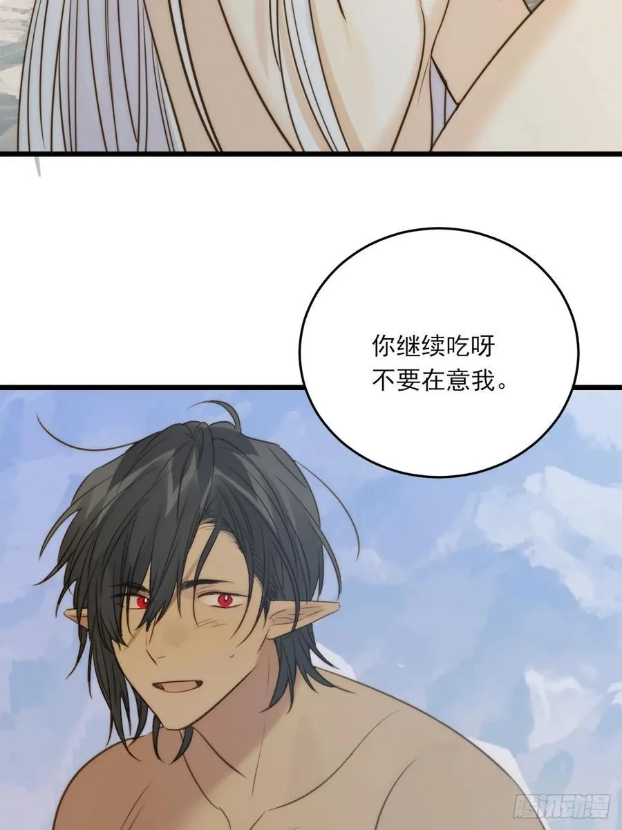 只有尾巴不可以盖子犬微博超话漫画,“初次”相遇1图