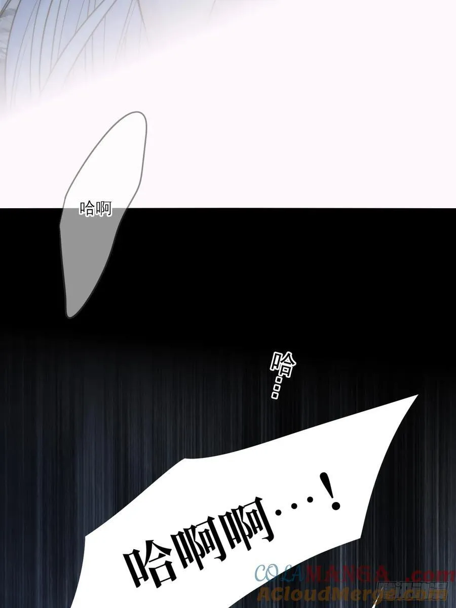 只有尾巴不可以盖子犬微博超话漫画,熟悉的感觉1图