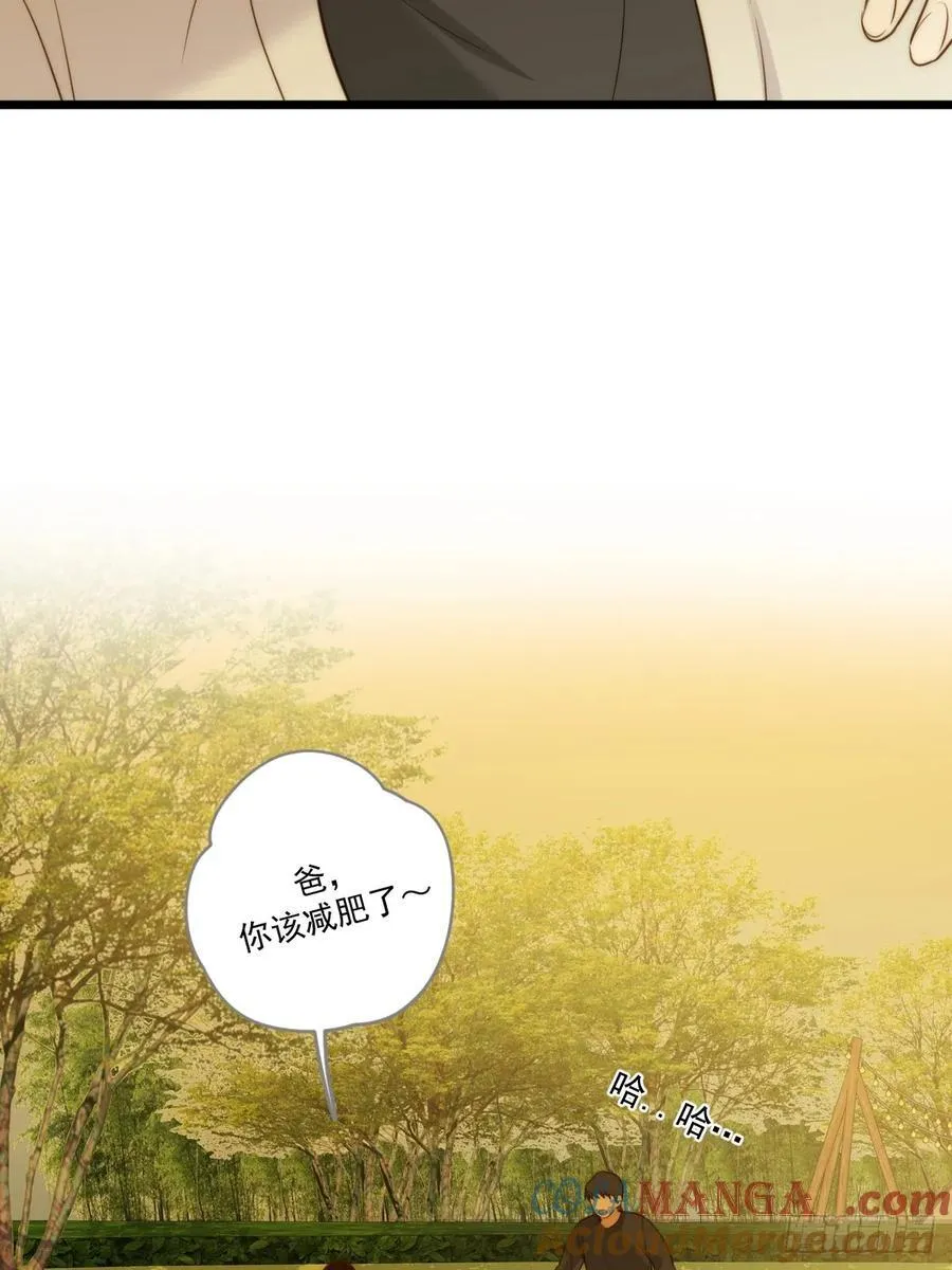 只有尾巴不可以盖子犬微博超话漫画,治愈的时间1图