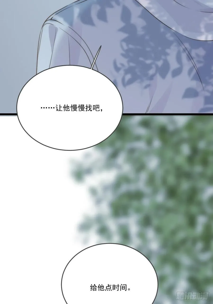 只有尾巴不可以盖子犬微博超话漫画,本能与爱上2图