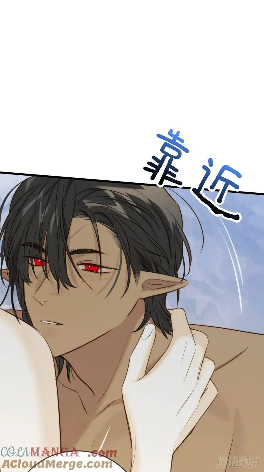 只有尾巴不可以盖子犬微博超话漫画,继续做吗1图