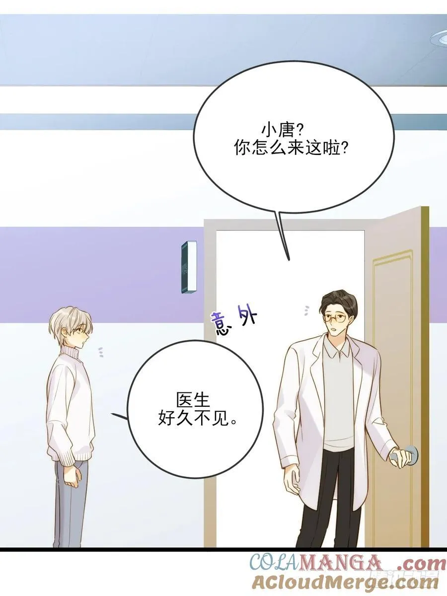 只有尾巴不可以盖子犬微博超话漫画,缠绕的白色绷带21图