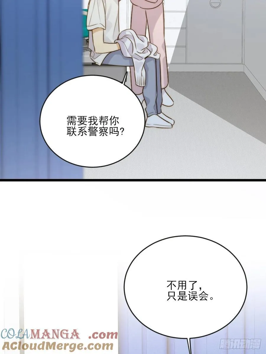 只有尾巴不可以盖子犬微博超话漫画,缠绕的白色绷带21图