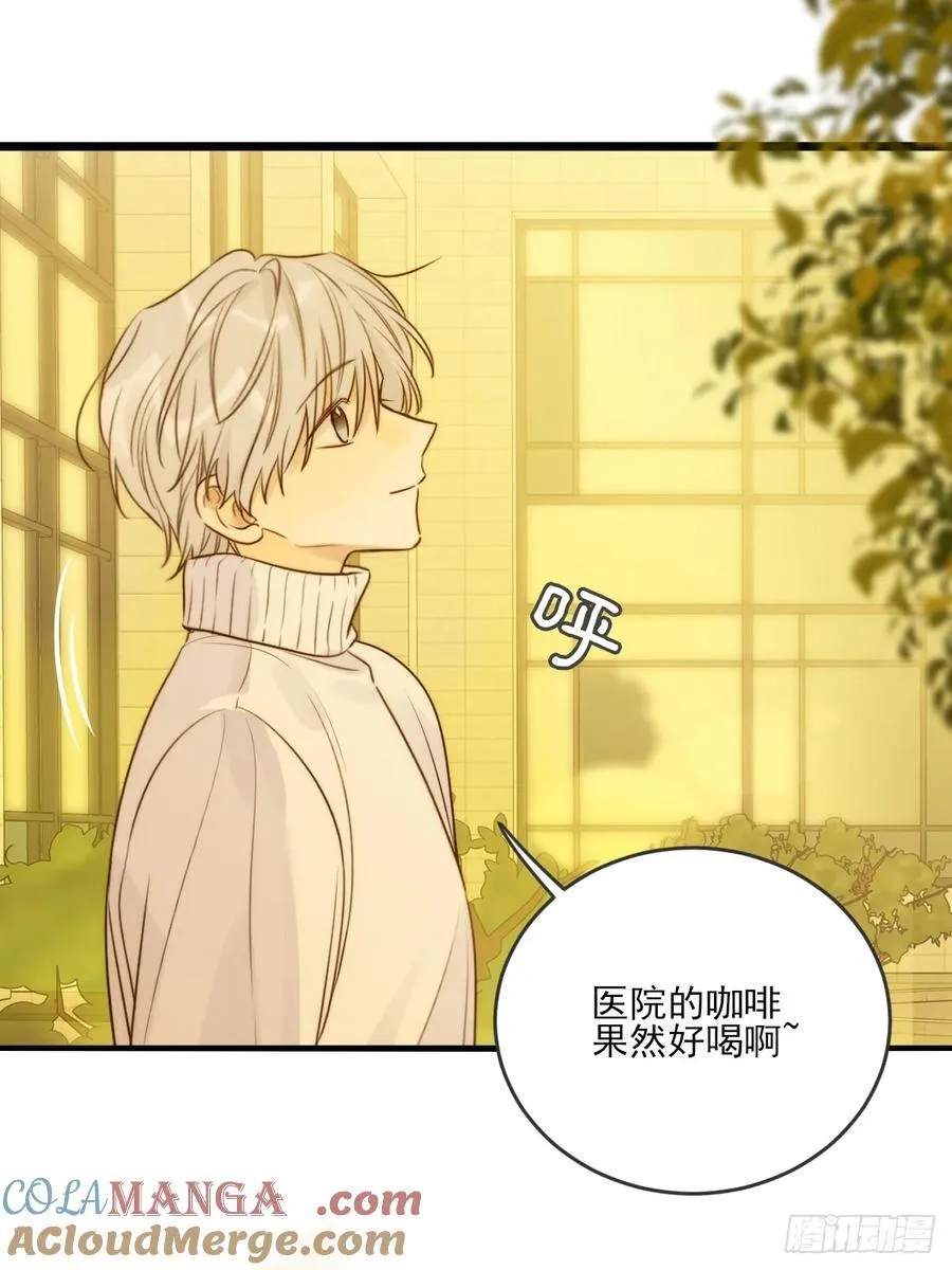 只有尾巴不可以盖子犬微博超话漫画,缠绕的白色绷带21图