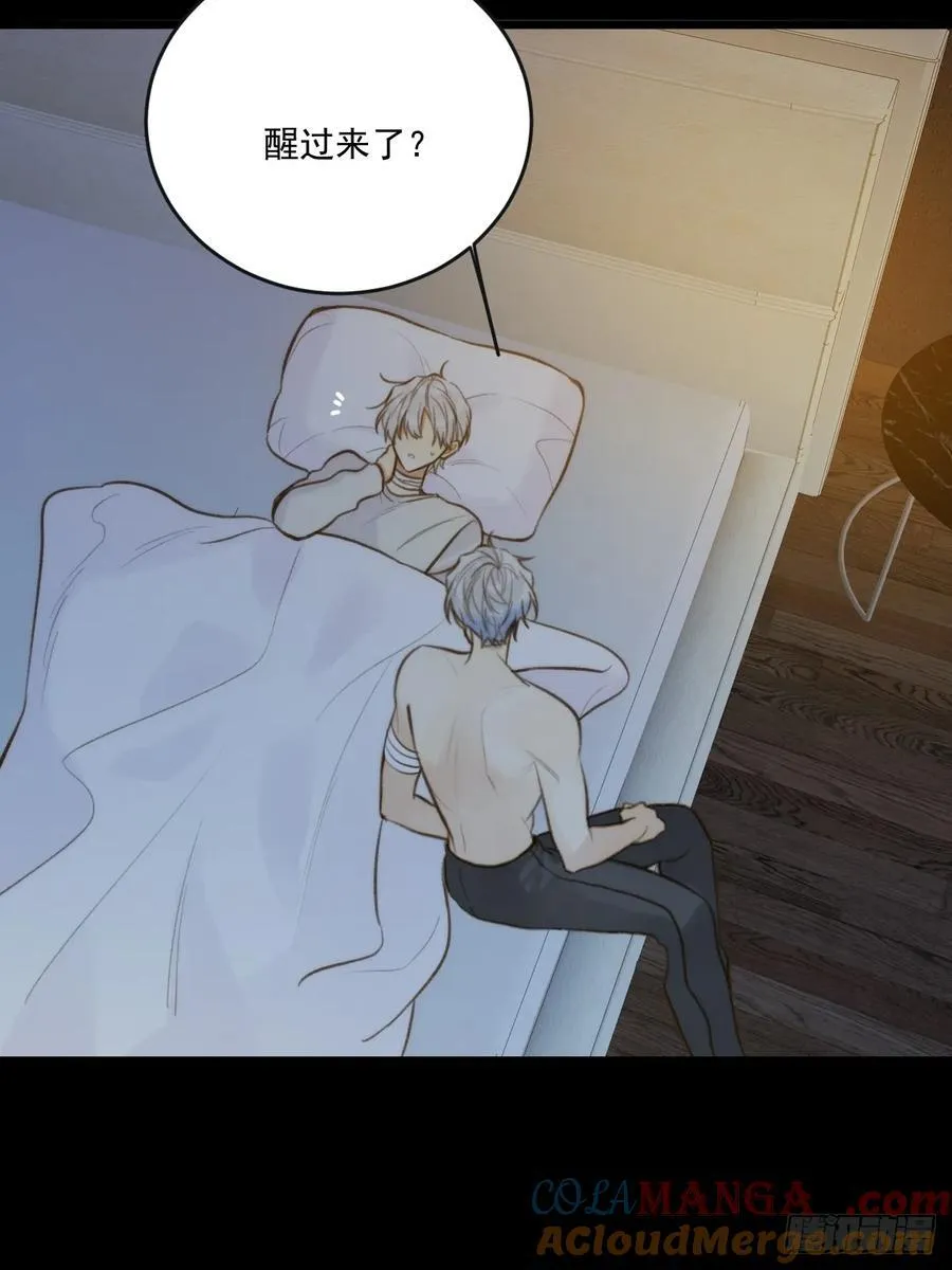 只有尾巴不可以盖子犬微博超话漫画,缠绕的白色绷带2图