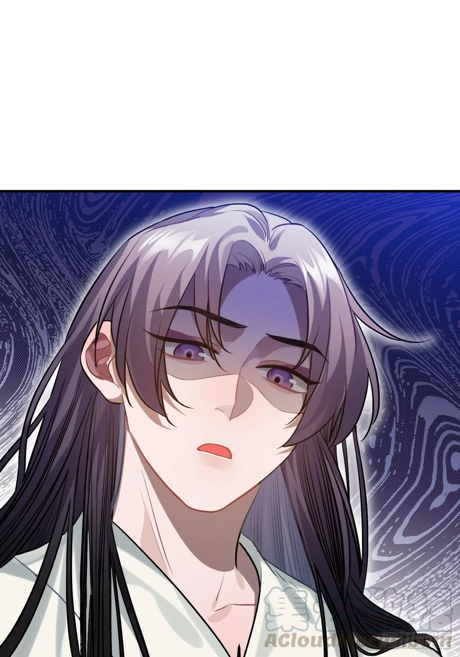 王爷府的直男小娇妃漫画,87.他到底是怎样的人？1图
