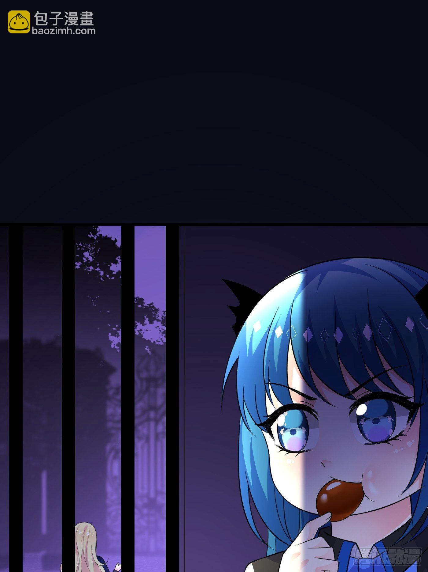 穿成BE黑童话的公主漫画,第十九话 公主成了大巫师1图