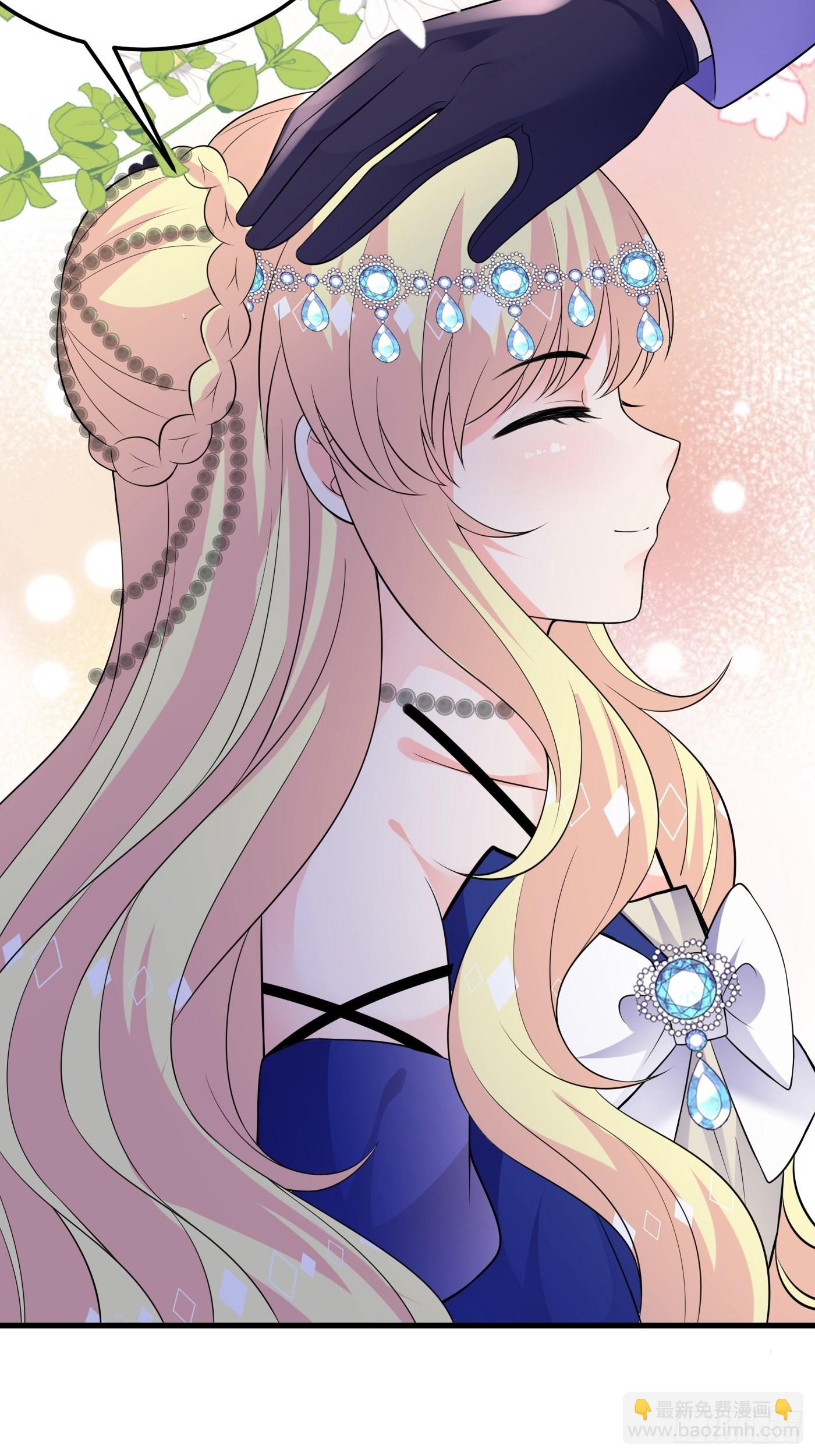 穿成BE黑童话的公主漫画,75话 来自妈妈的宠爱2图