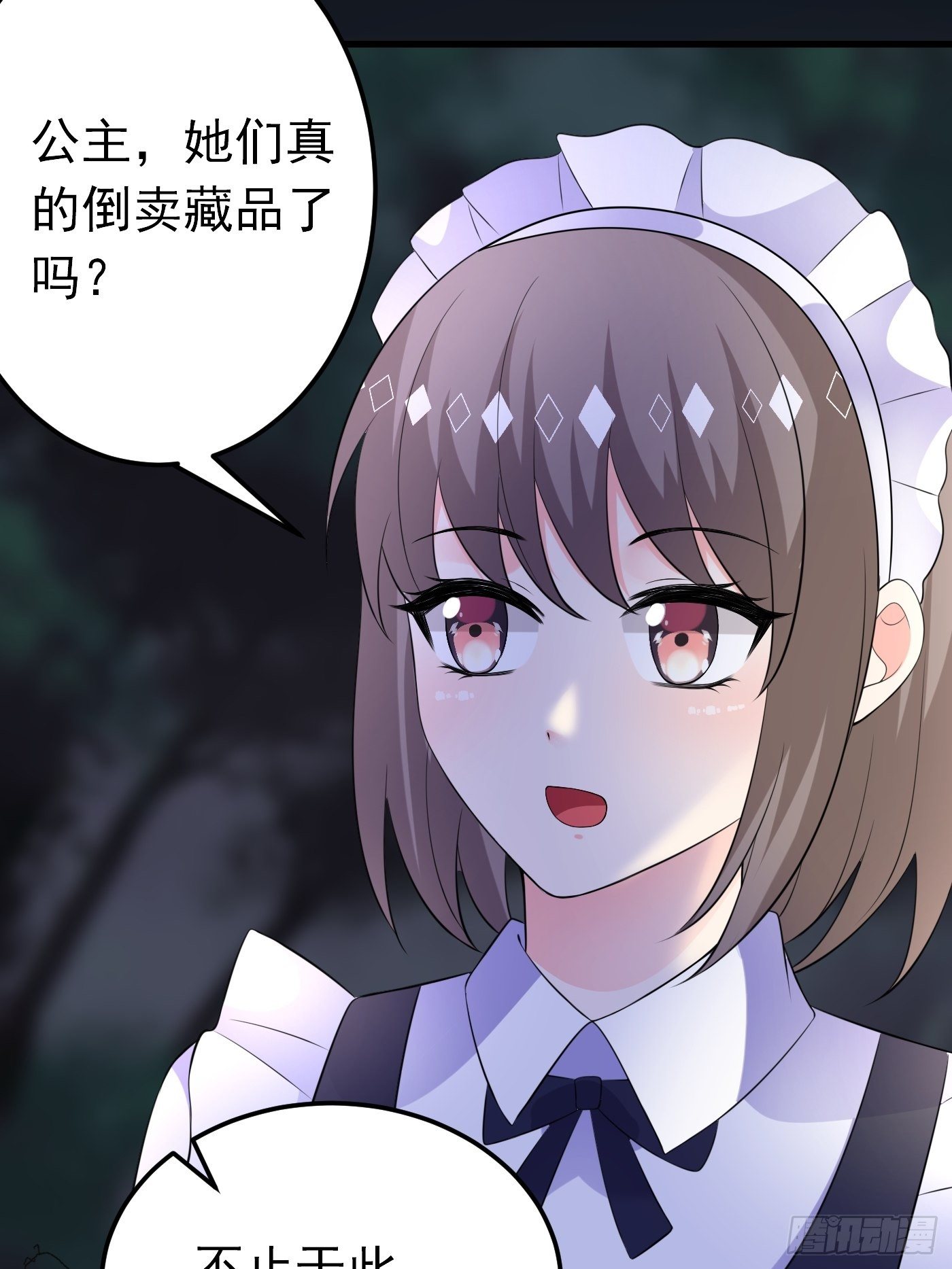 穿成BE黑童话的公主漫画,49话 飙演技的时候到了2图