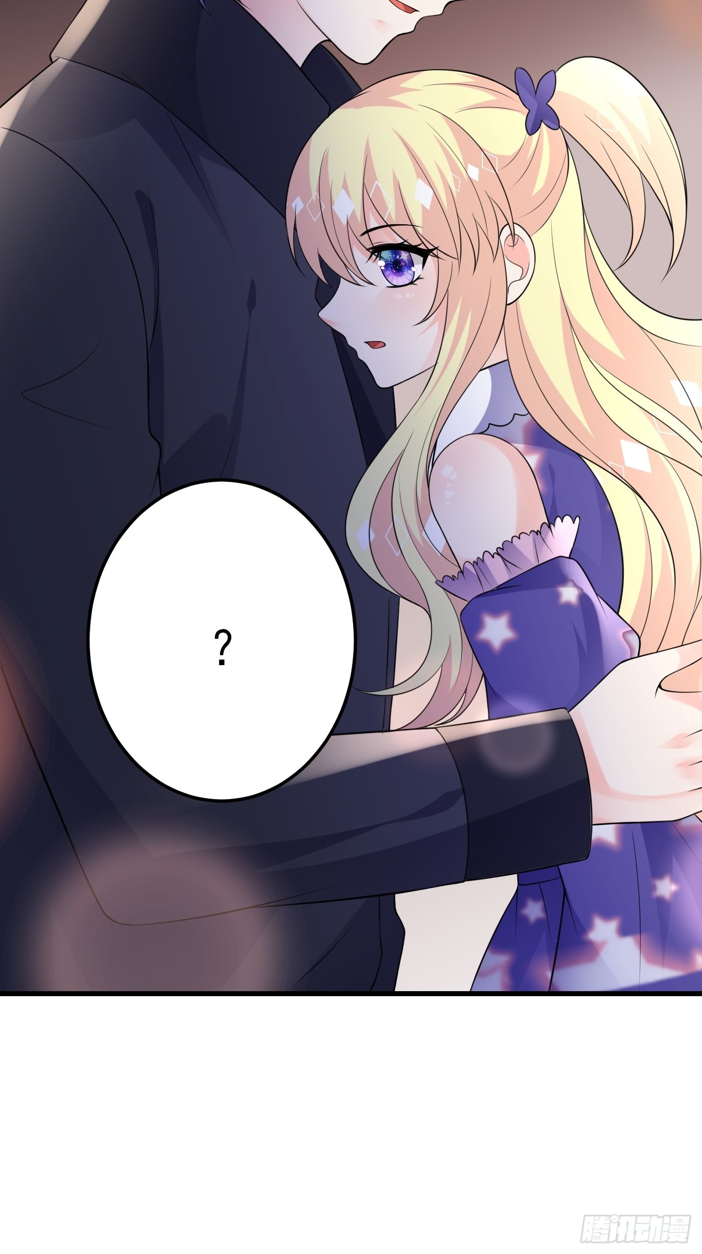 穿成BE黑童话的公主漫画,72话 小王子的回忆2图