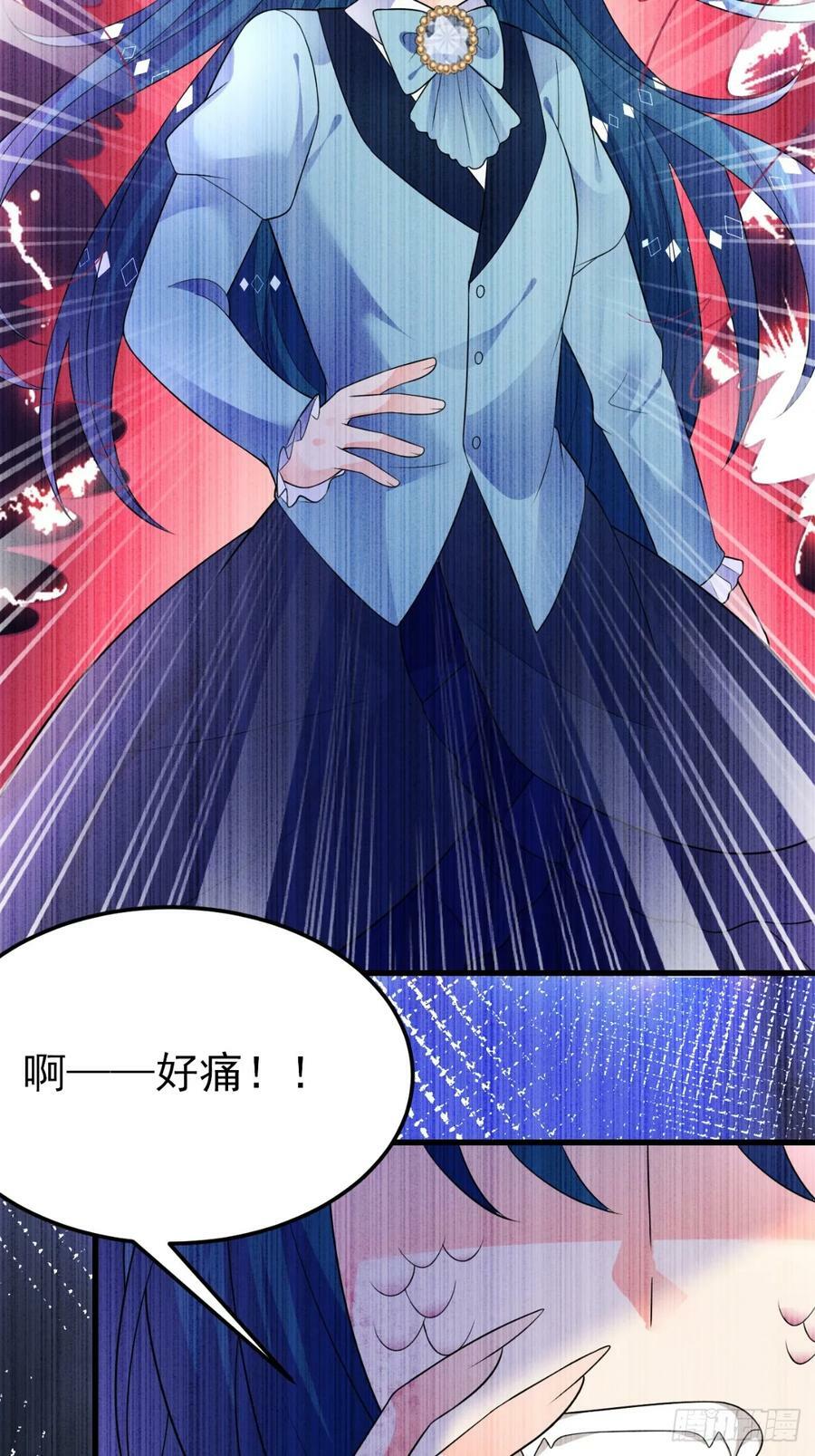 穿成BE黑童话的公主漫画,88话 最终章1图