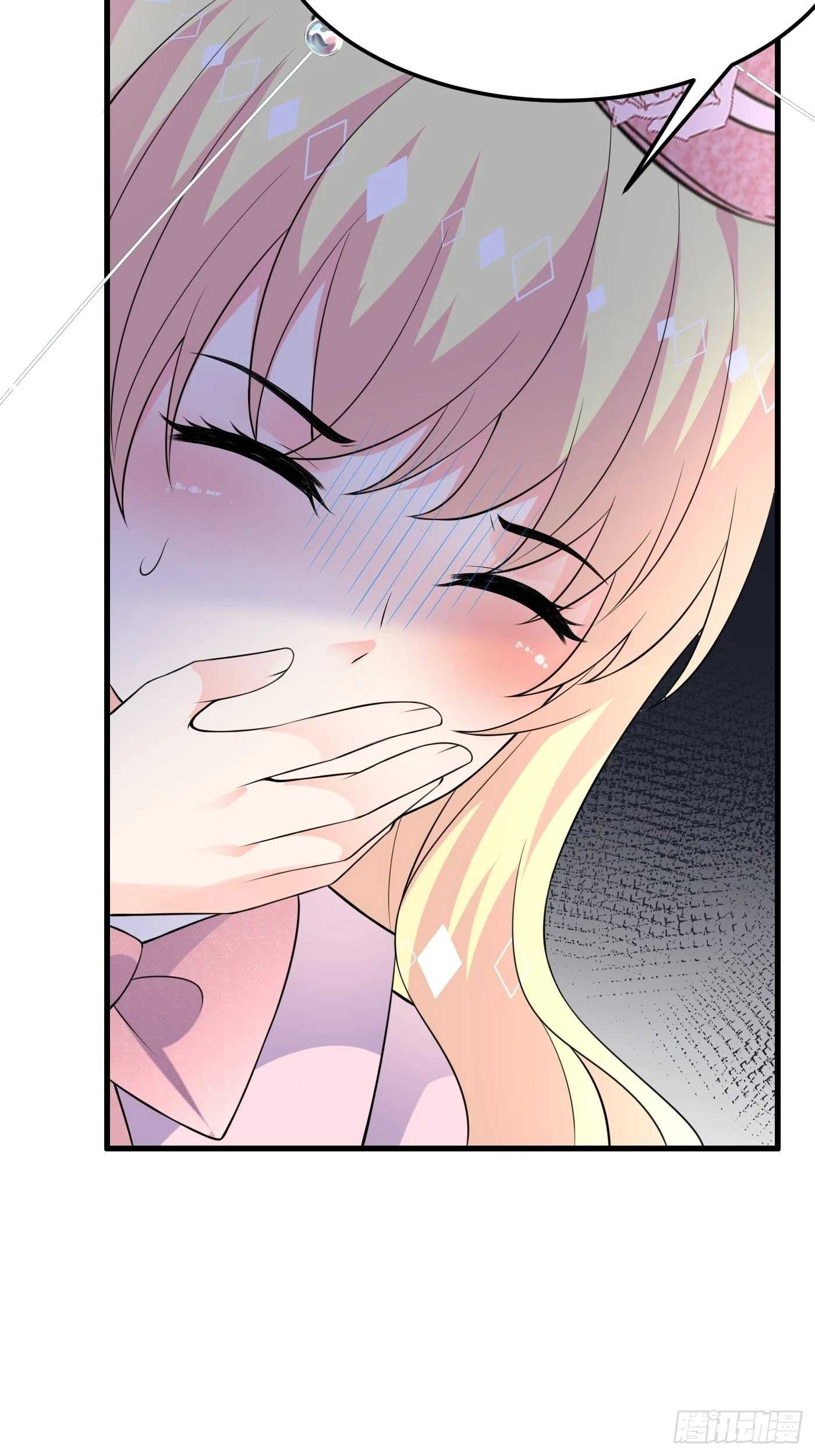 穿成BE黑童话的公主漫画,59话 霸气护妻，谁都不能动她2图